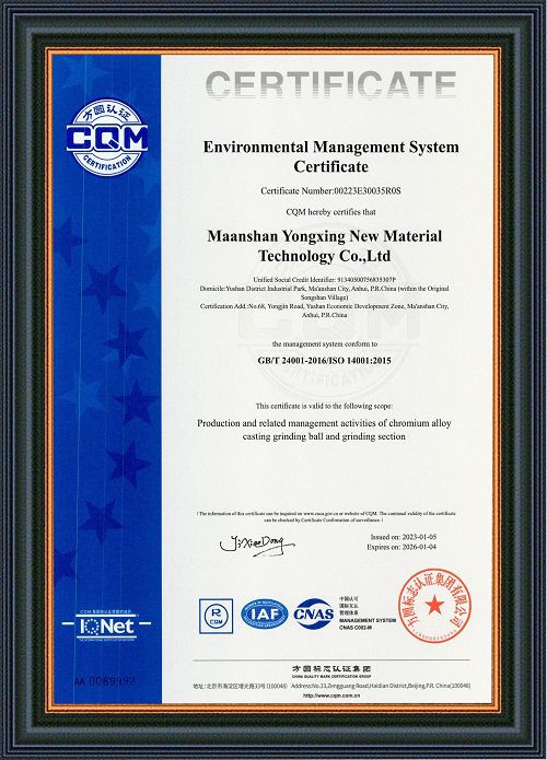 productcate-1-1 productcate-1-1